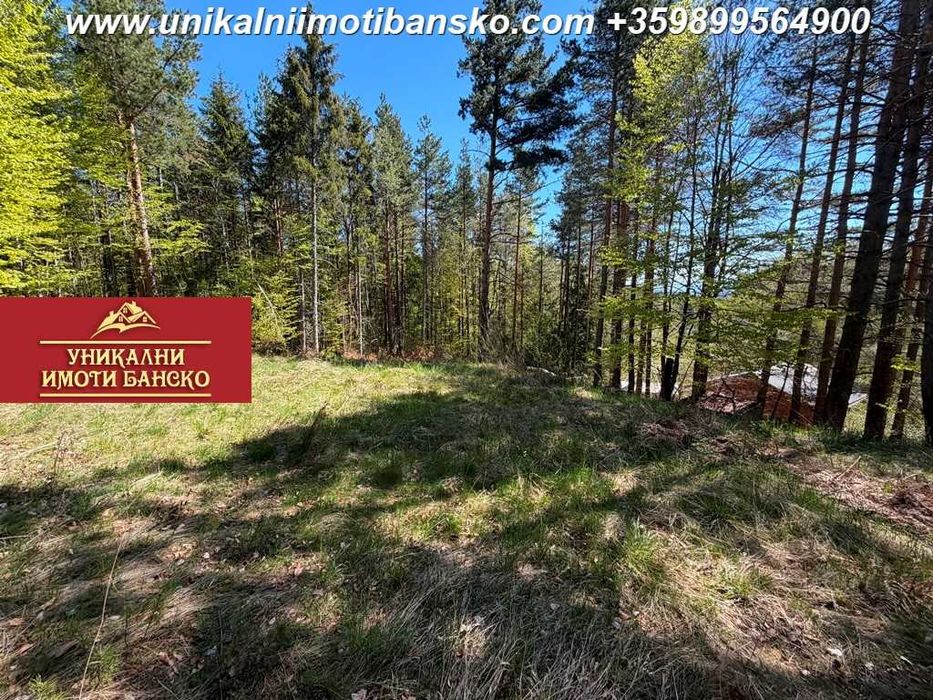 Продава се Парцел в Банско - 600 кв.м за 32 €/кв.м - Снимка #1