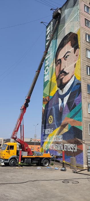 Услуги Автовышки 32 метра