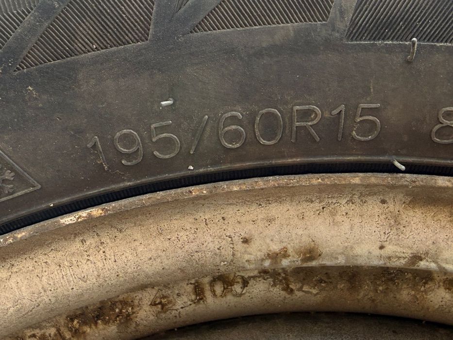 продам шины без дисков