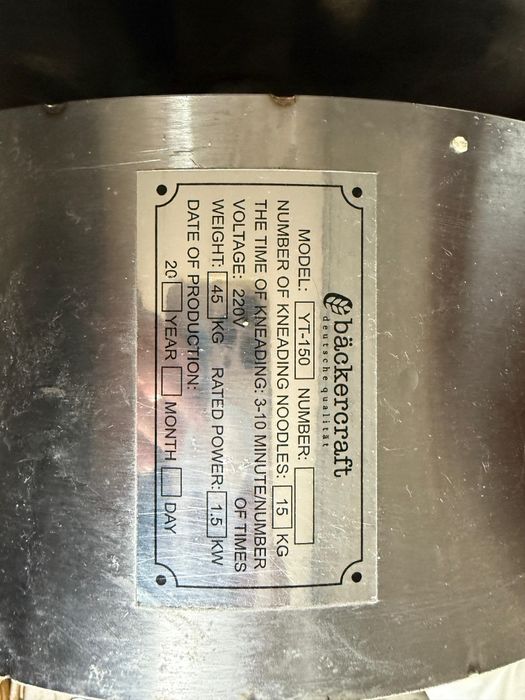 Тестомес 15кг ..