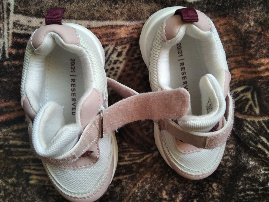 Бебешки маратонки