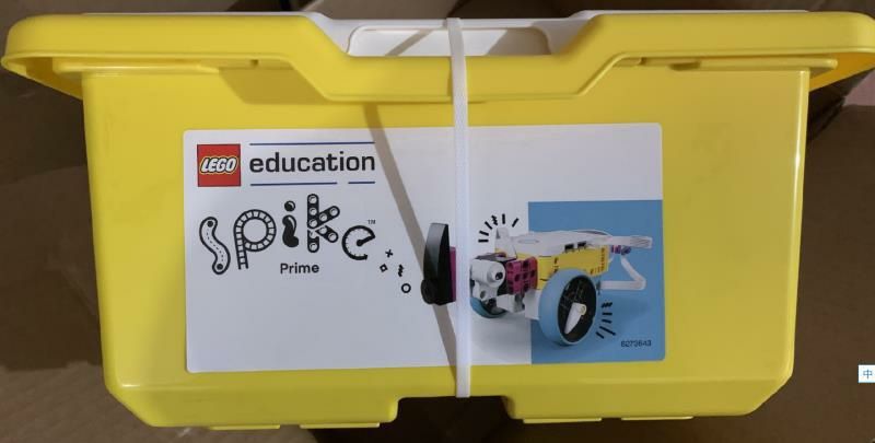 Lego Spike Prime 45678 Базовый набор