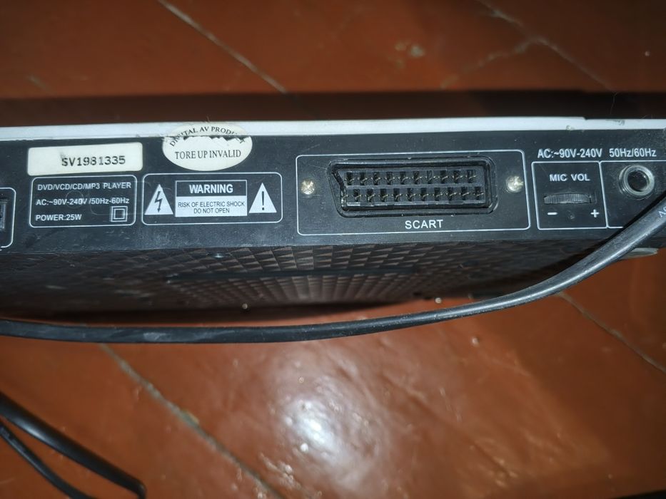 Продам DVD, VCD, CD, MP3 плеер D-TECH SG-6558
