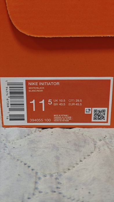 Маратонки Nike Initiator чисто нови 45.5 номер