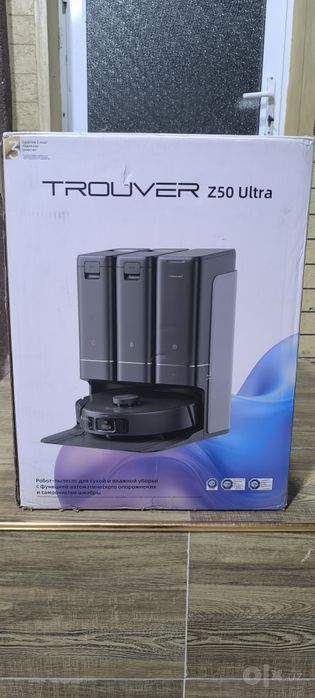 Робот пылесос Trouber  z 50 ultra