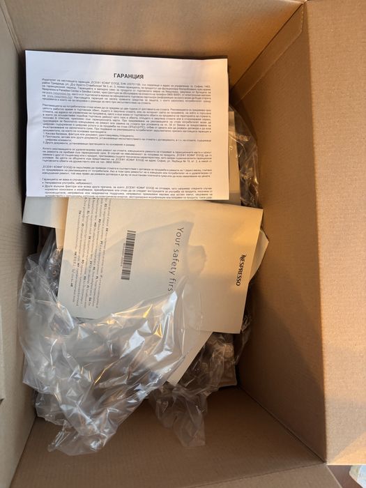 Nespresso Vertuo Pop