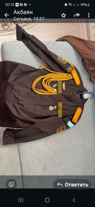 Армия киімі  сатылады армиядан келгенде  бір киімі болды