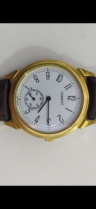 Часы наручные мужские