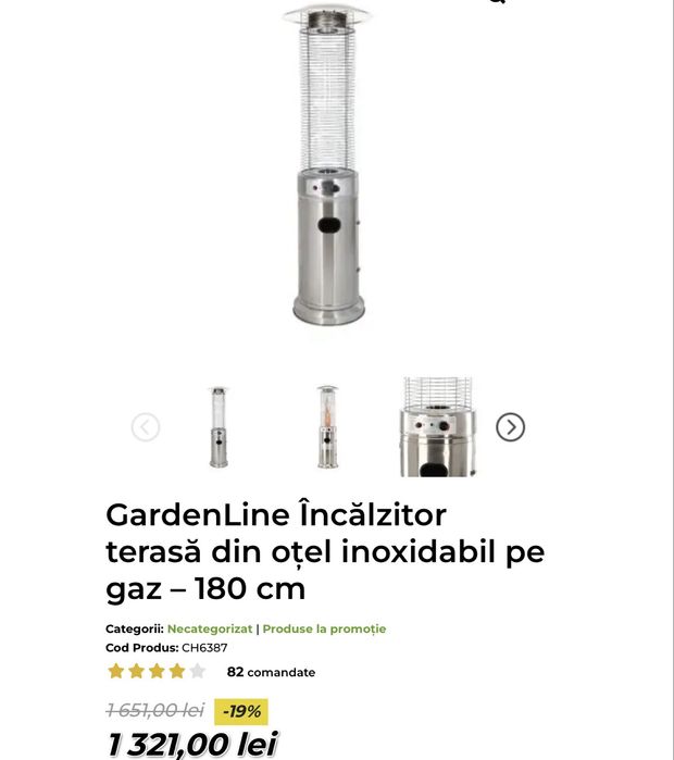 Incalzitor terasa