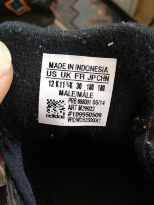 Детски обувки Адидас Найк