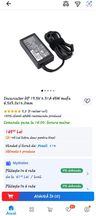 Vand incarcator HP