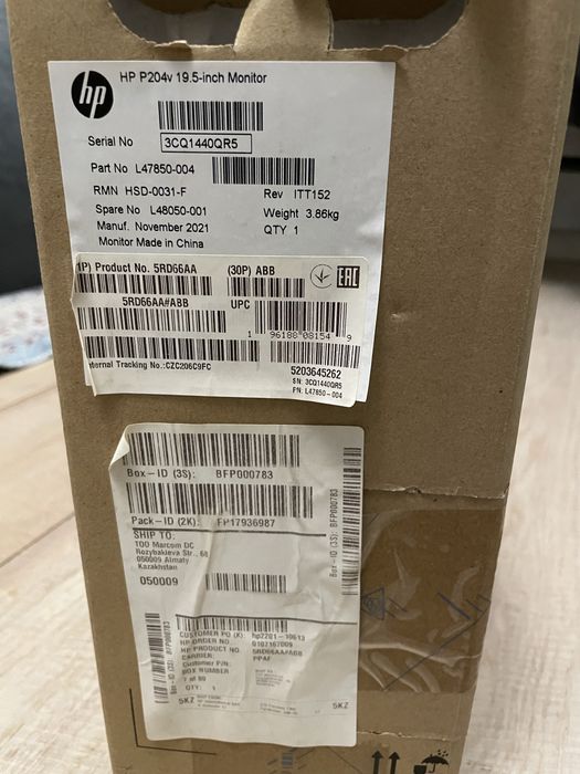Монитор HP P204v 19,5 дюймов
