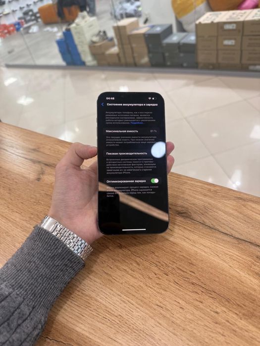 Iphone 13 pro max 128gb
