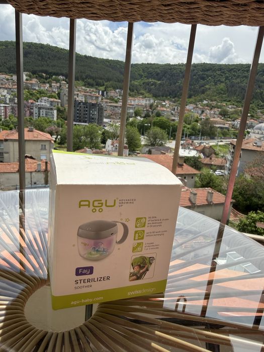 Преносим стерилизатор за биберон AGU Fay