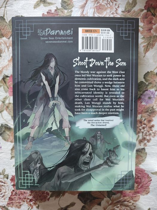 Английски и български книги