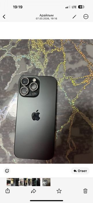 iphone 16 pro с документом
