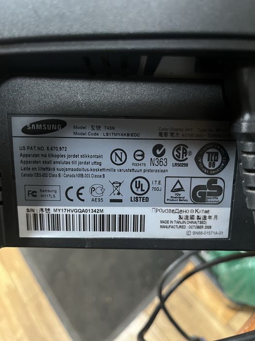 Продам монитор samsung