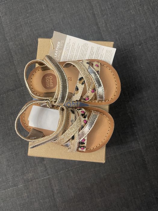 Бебешки сандали