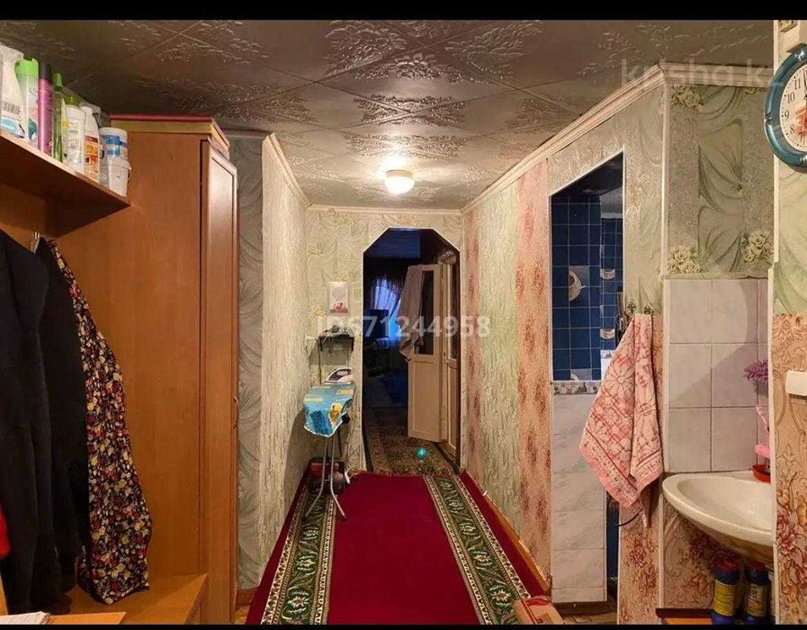Продам дом в центре города