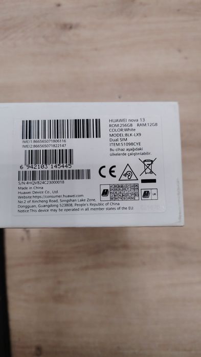 Л! Huawei Nova 13 !!! НОВ!!! 12/256