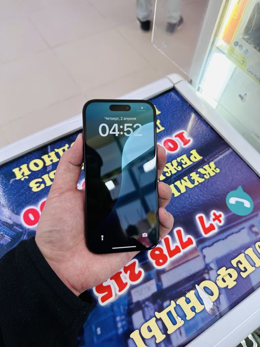 Айфон 16 Акб 100%