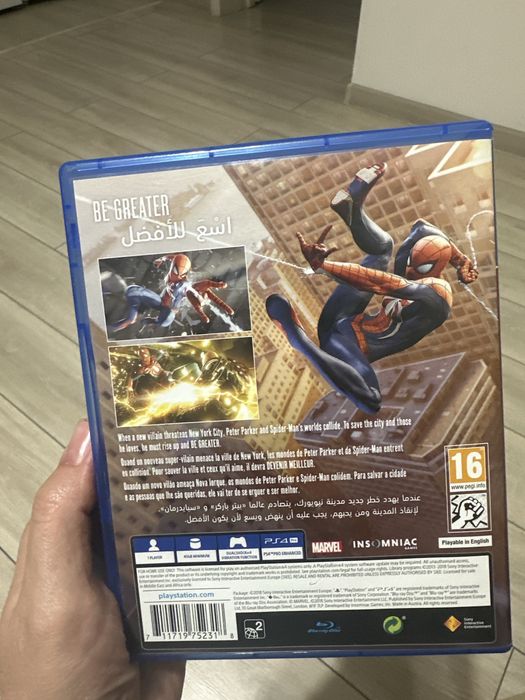 Продам диск на PS4