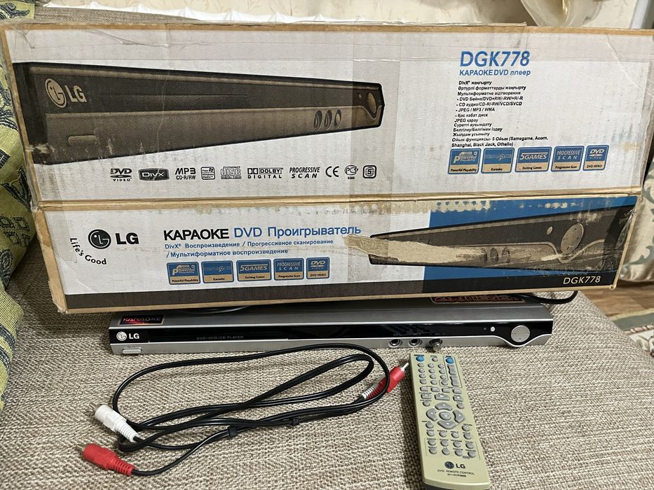 DVD проигрыватель