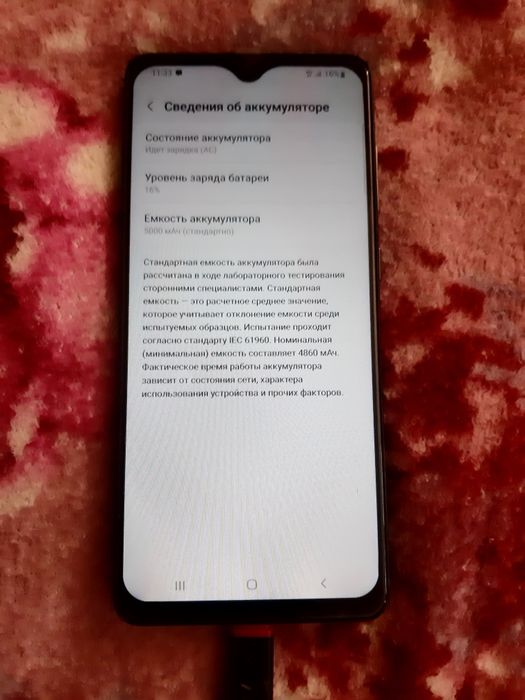 Срочно продам Samsung A31