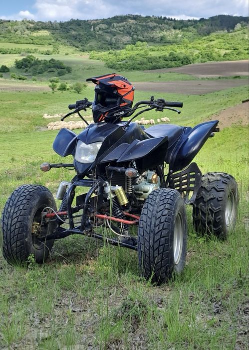 Atv bashan 200 cc