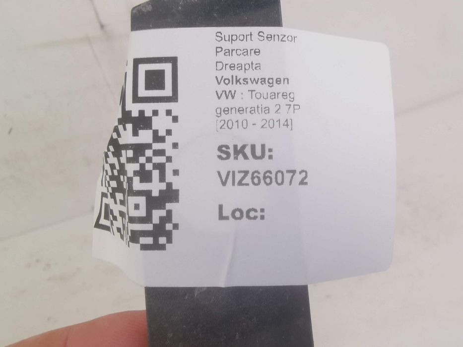 Фолксваген Туарег / Volkswagen Touareg 2 7P Поддържка на паркинг сензо