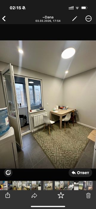 Продам кухонный стол