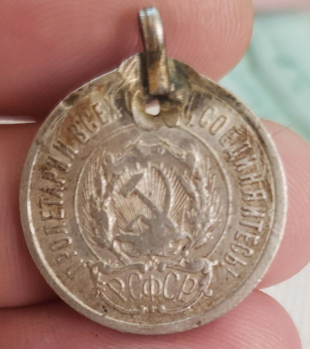 Продам монеты разные