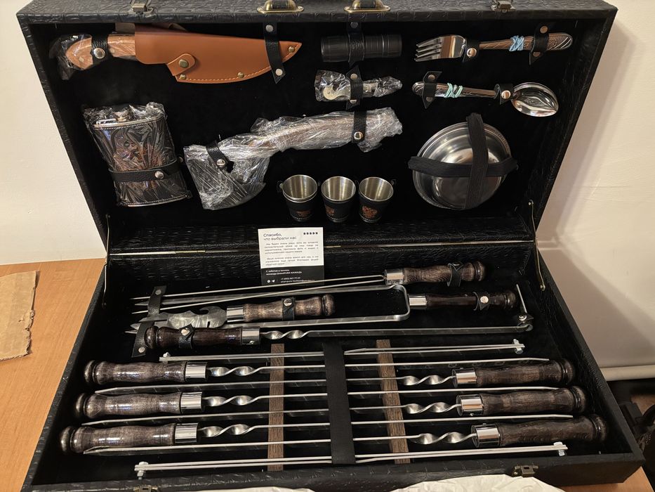 Набор для шашлыка