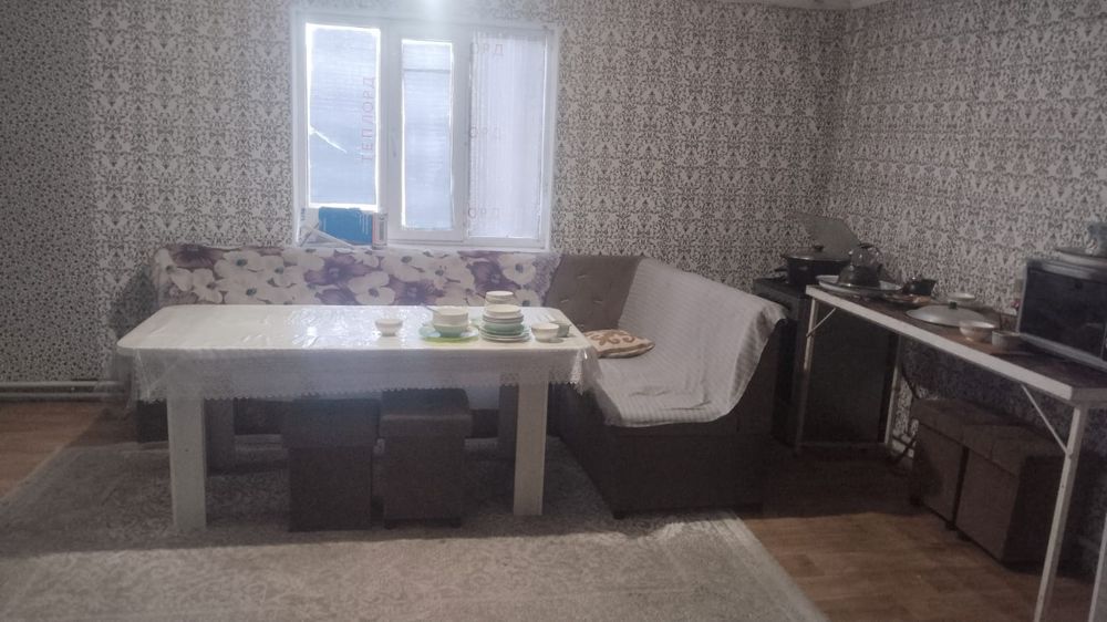 Жер үй сатылады срочно