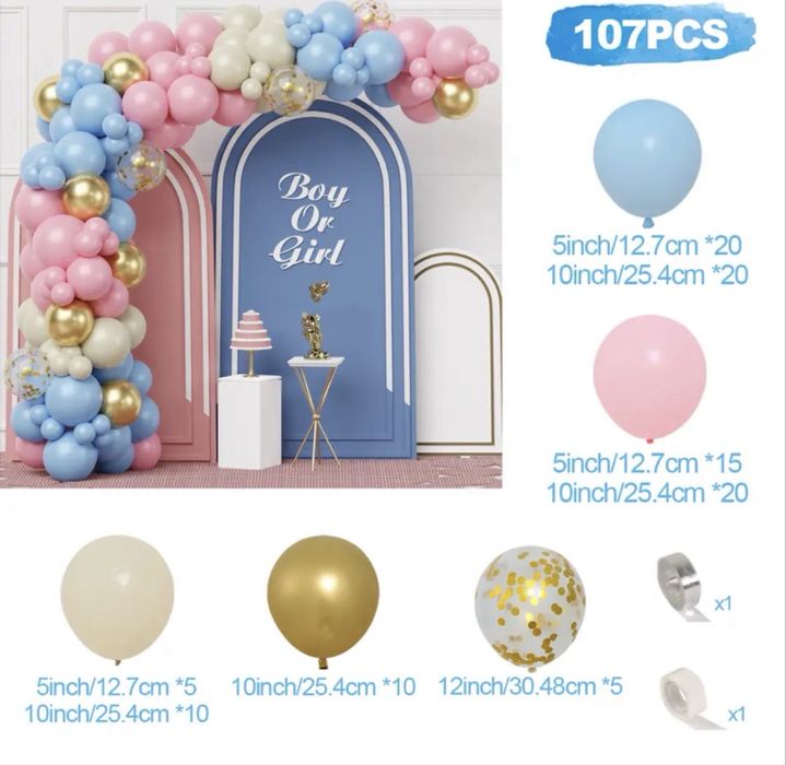 Seturi  baby shower diferite modele