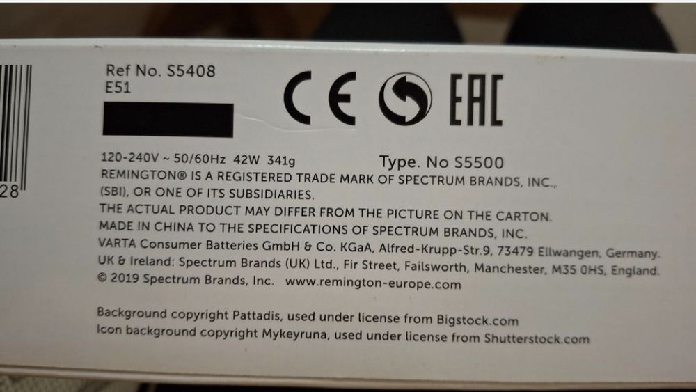 Преса за коса Remington