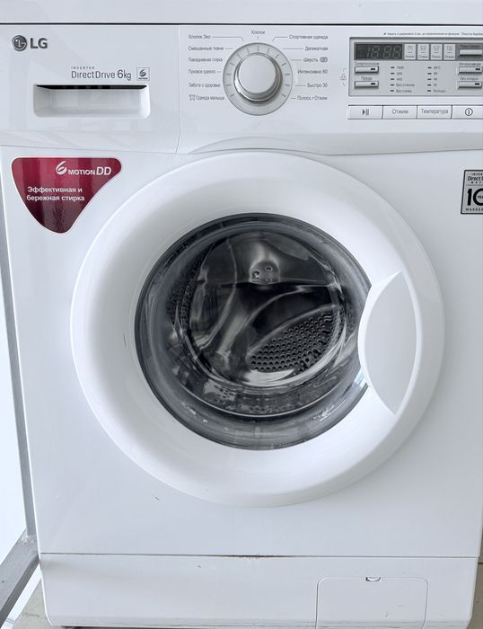 Продам стиральную машину