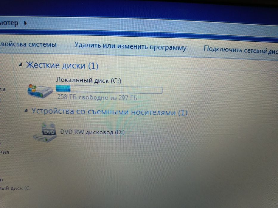 Ноутбук Samsung 4-х ядерный