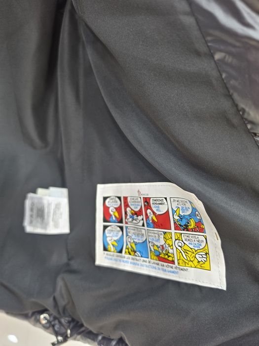 MONCLER - Зимно яке