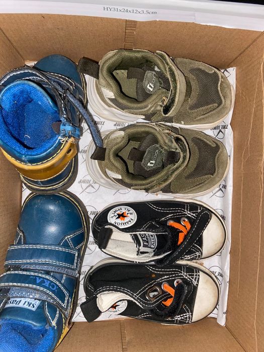 Продам все дешево