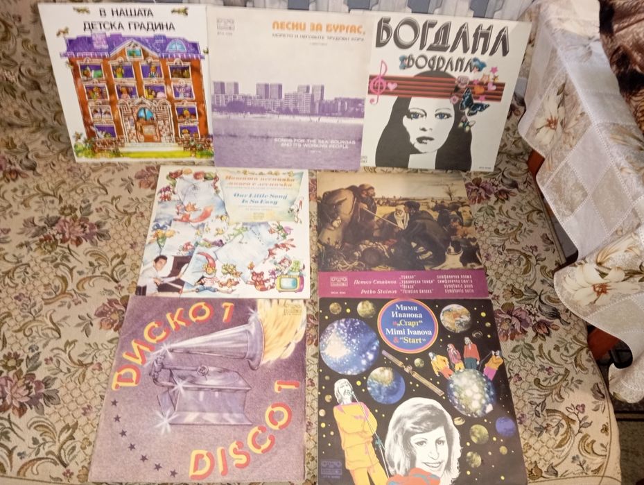 Грамофонни плочи Българска естрада, класика