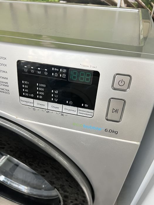 Продам Холодильник с Машинкой