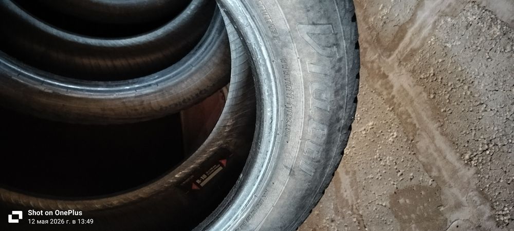 Продам резину или обмен