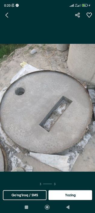 Кудук кавлаб Калодис ўрнатамиз.