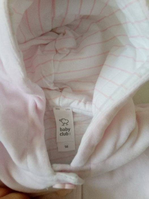 Бебешки и детски зимни якета