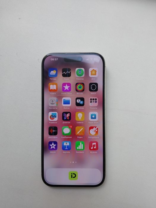 iPhone 16 pro 256gb