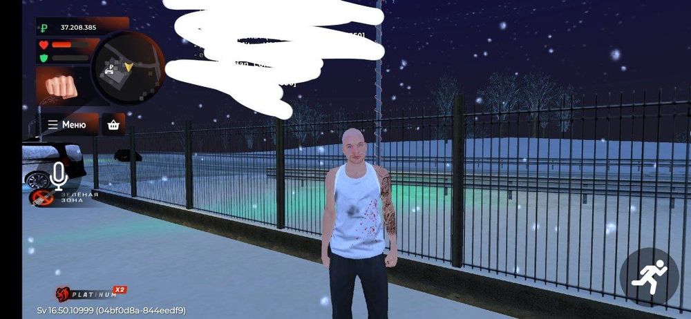 Продам акк сервер платинум