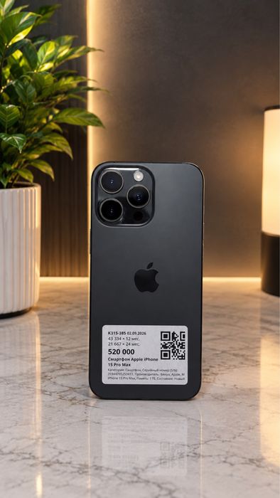 Iphone 15 Pro Max|0•0•24|Без %|Baitime