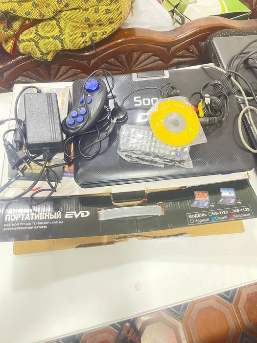 Dvd sonov diskli halati zor