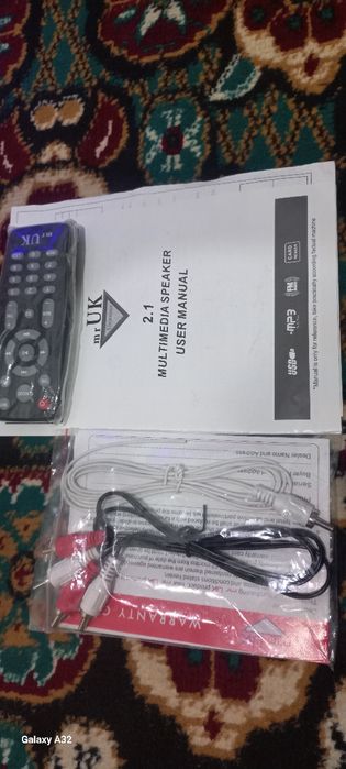 Самбуфер калонка